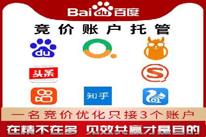 代理开户的流程与注意事项——以几个成功案例为例