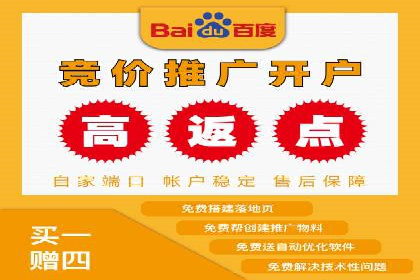 快手信息流广告：从策略到执行的成功案例集锦